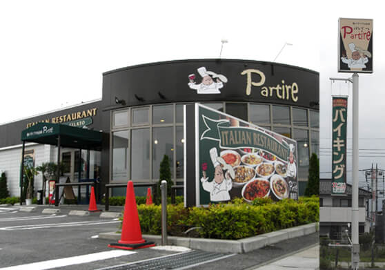 群馬県高崎市　飲食店　イタリアンレストラン　看板工事：独立塔、懸垂幕、カルプ文字、出力プリント、ガラスシート、テントシート