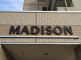 チャンネル文字